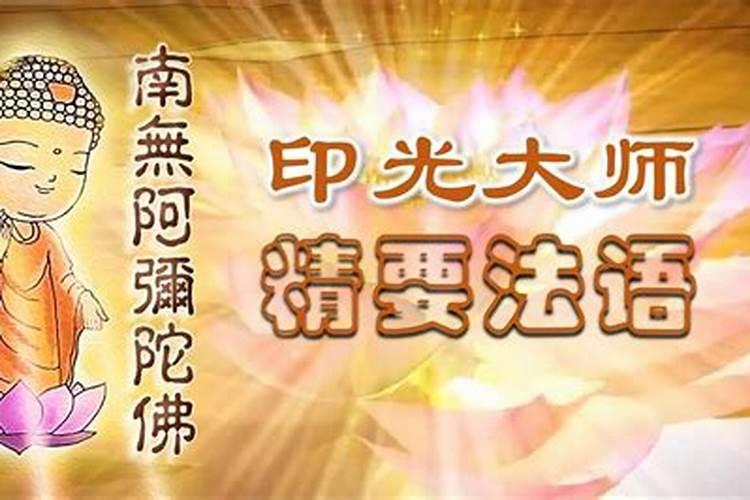 属虎的人2021年戴什么吉祥物