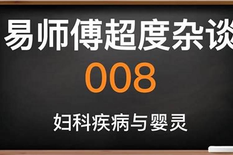 男的属虎本命年可以结婚吗