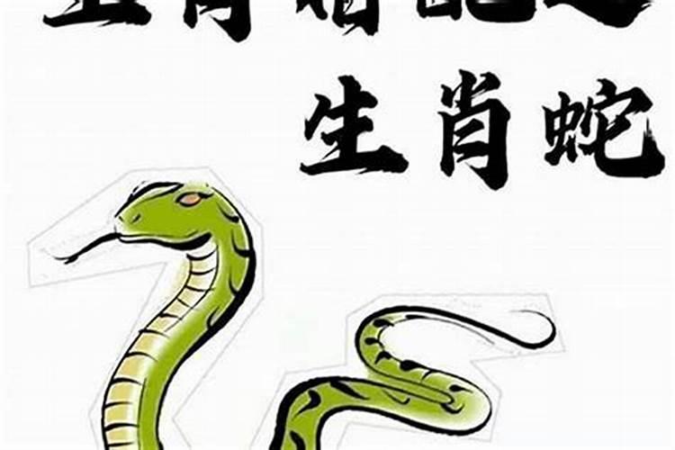 算出八字后怎么解释