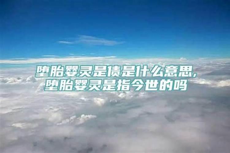 2021年太岁什么时候过去