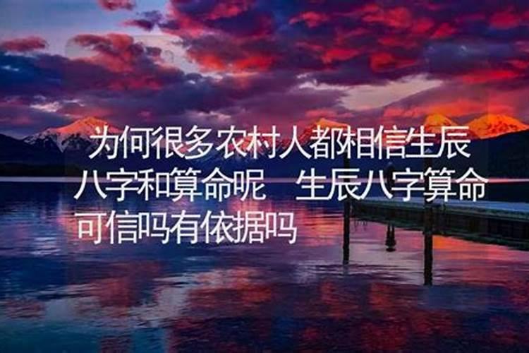 女命大运流年都是正官