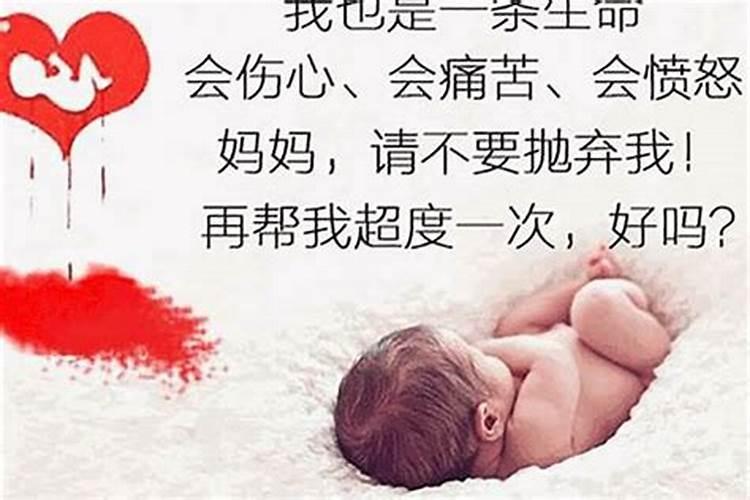 本命年运气不好财运不好咋办呀女生