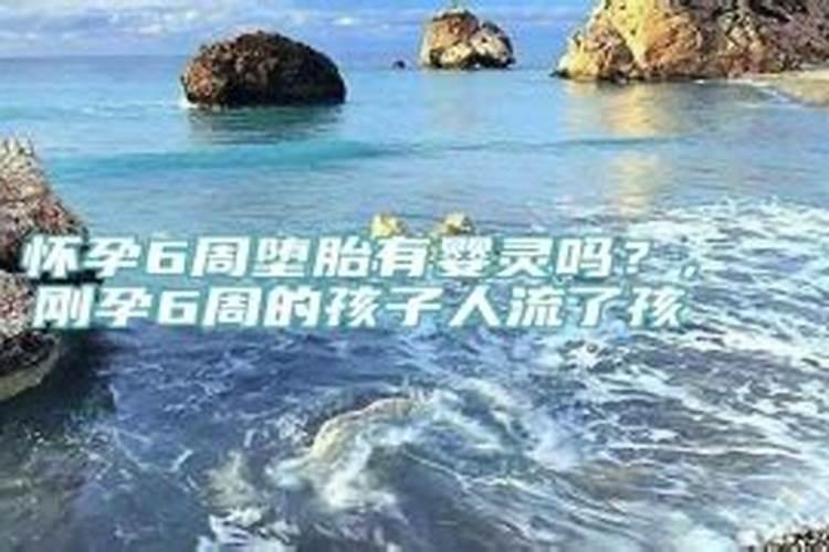 2022年犯太岁生肖,需要注意什么事项