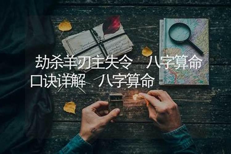 婴灵要经常超度么