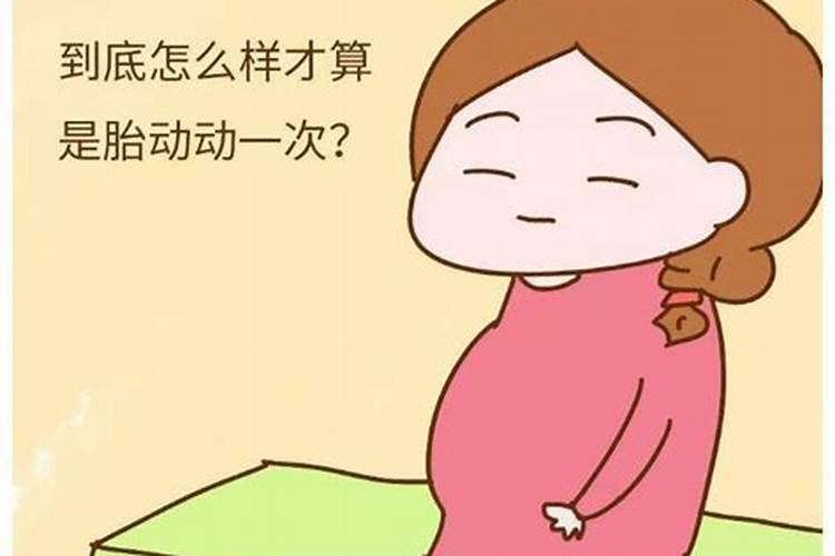 大运伤官正印女命婚姻