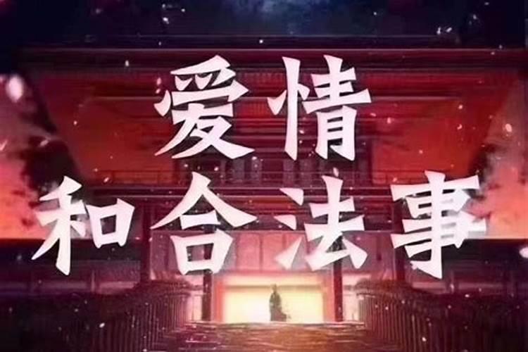 2022年属蛇人犯太岁佩戴什么