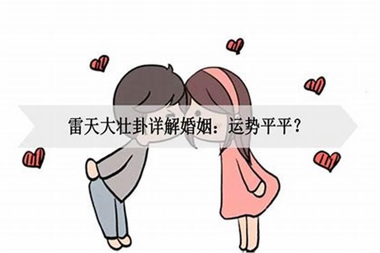 皈依后可以做法事吗女性