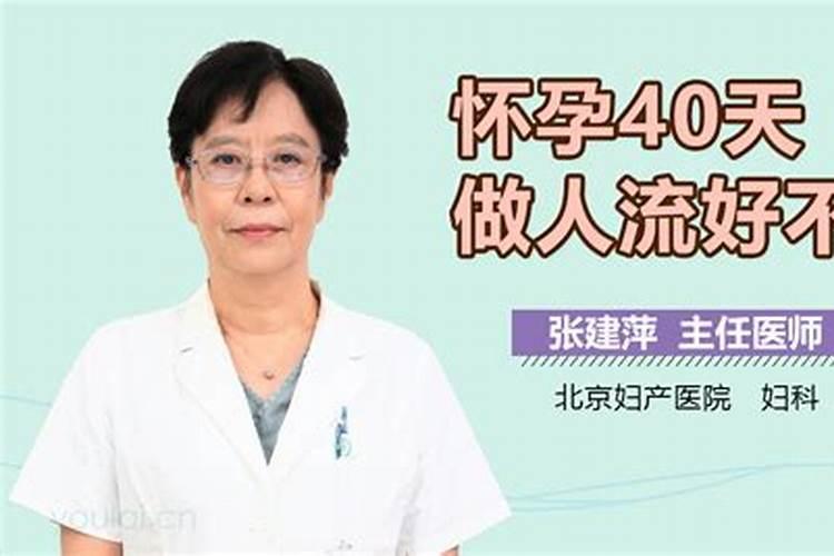 2021年属猴犯不犯太岁呢