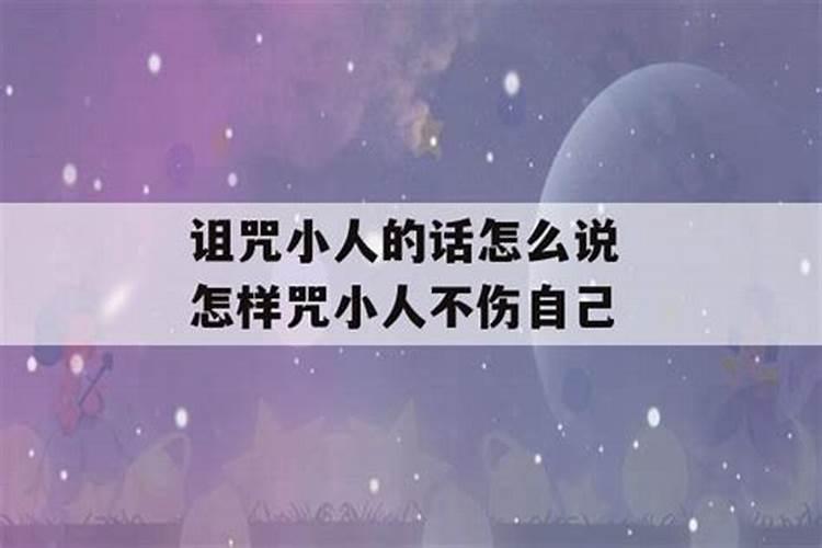 八字大运和流年怎么看婚姻