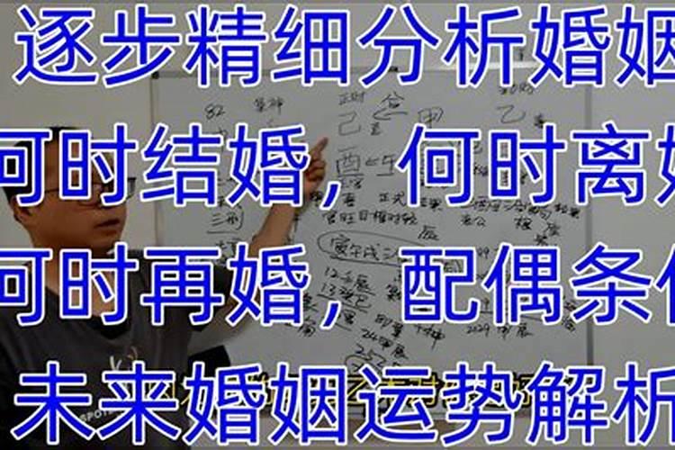 还完童子后的变化