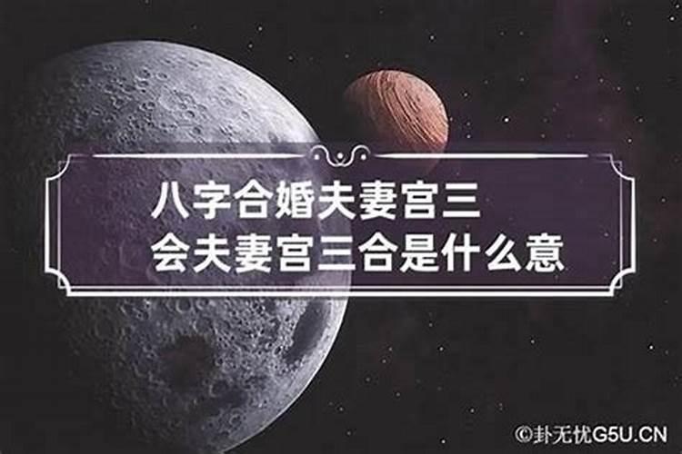 算命能改吗