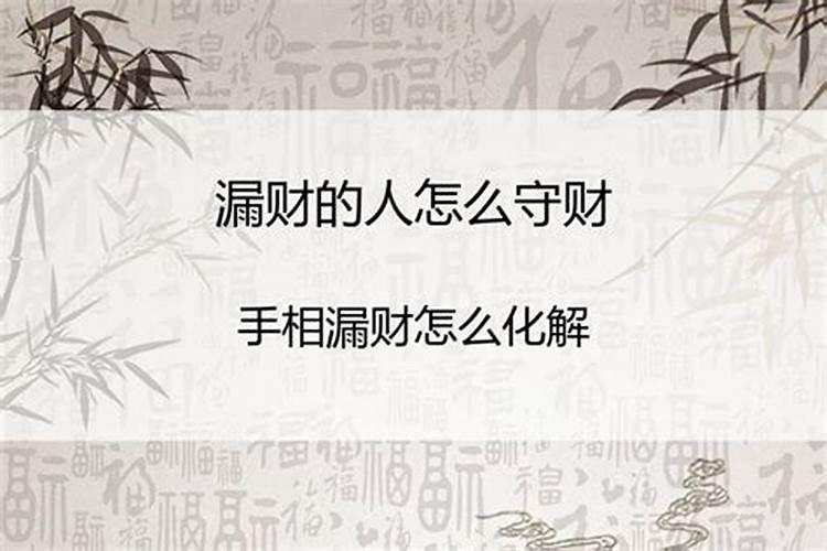 女命八字无正官有伤官什么意思