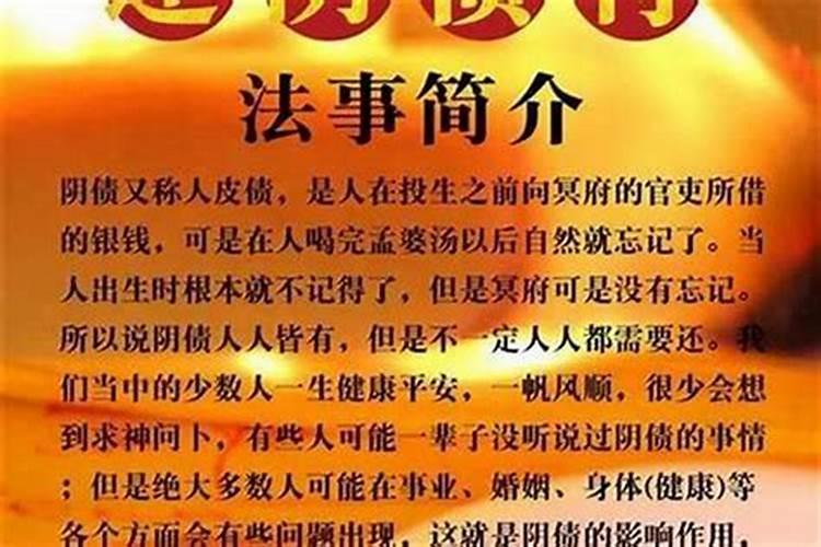 怎么从八字看什么时候有婚姻