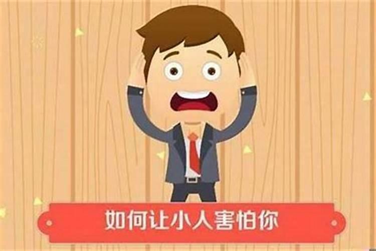 本命年运气会变好吗为什么那么倒霉