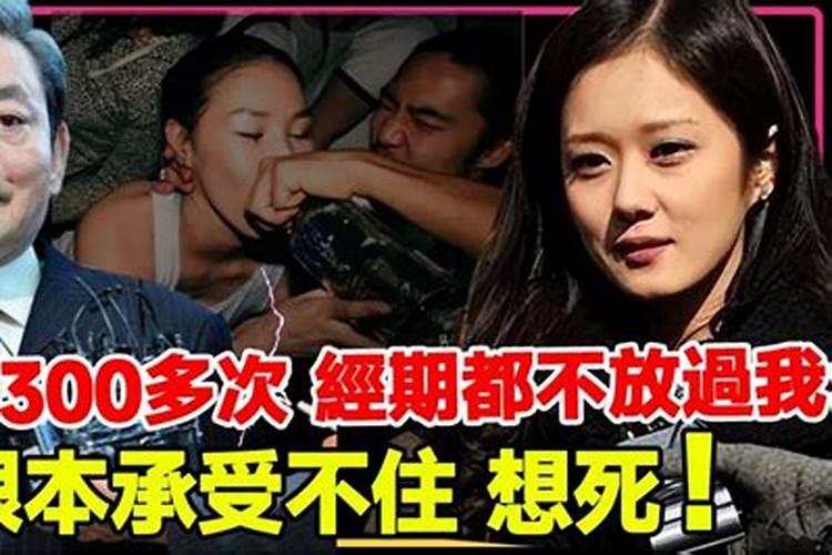 癸猪男寅虎女合婚吗婚姻如何呢