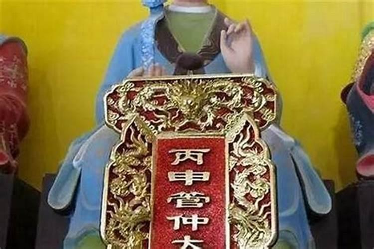 男士犯太岁佩戴什么