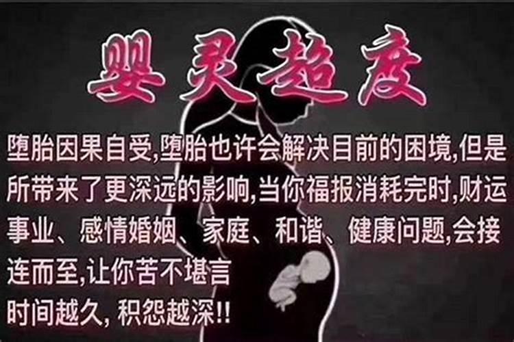 怎么看自己的八字日柱的婚姻如何