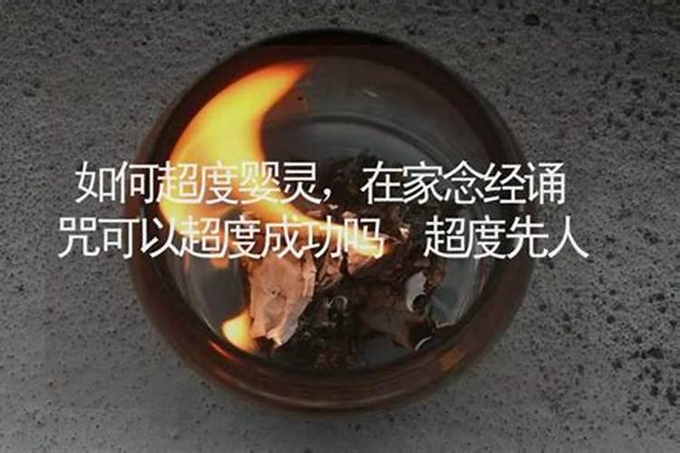 婚姻不好是注定的吗