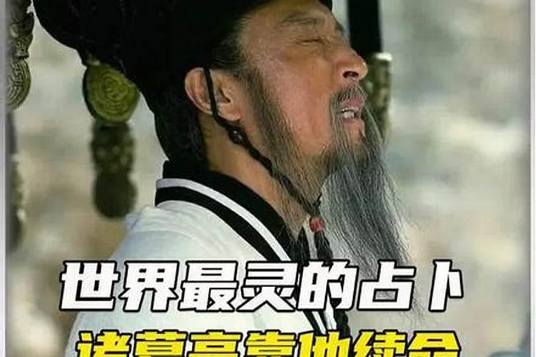 属猪的今年犯太岁佩戴什么好