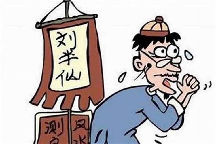 家里摆放什么镇宅招财