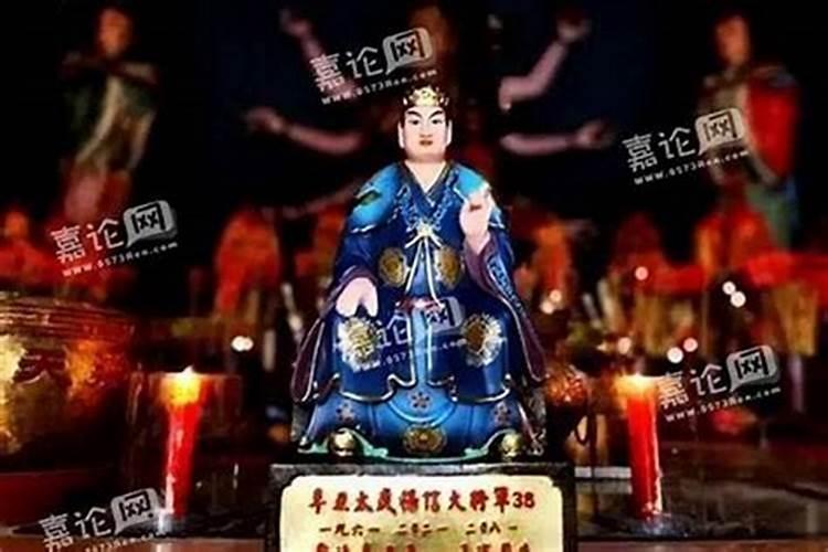 犯太岁这年家人不顺怎么化解好