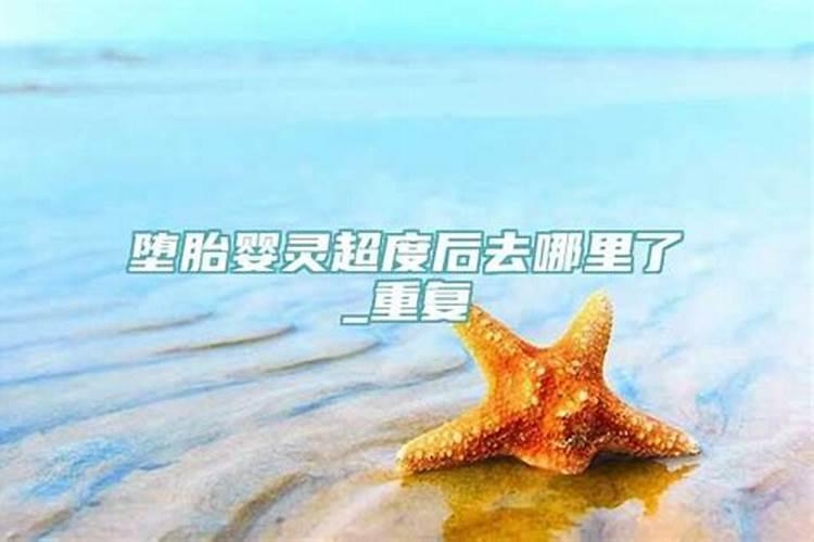 犯破太岁2021年生肖是什么