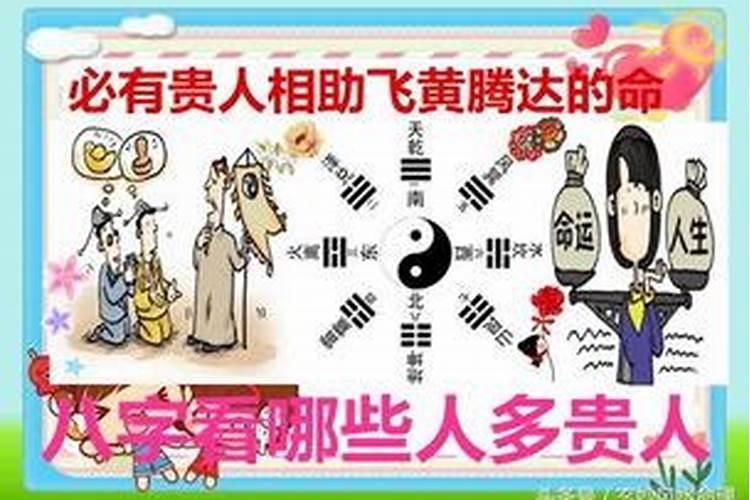 女命八字无正官星如何看婚姻