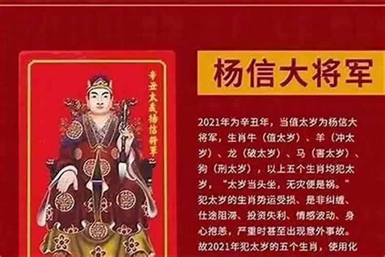 河南罗山县去世人做法事