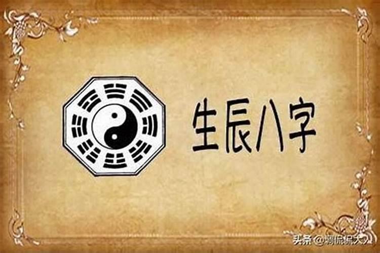 属虎的本命年佩戴什么吉祥物好