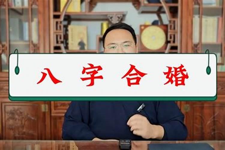 八字没财库却有很多钱怎么回事