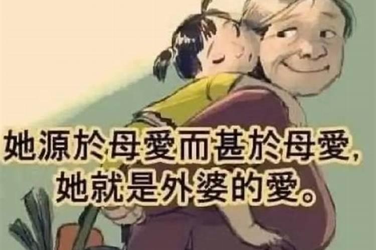 为什么取名字要算命