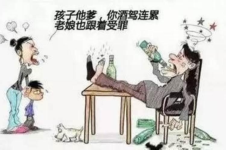 还阴债后心情没好起来