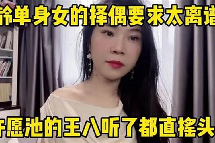 化解小人后有什么感觉吗