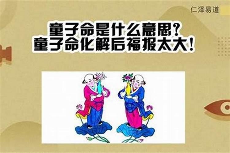 本命年红绳脚链的编法