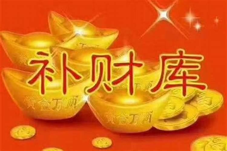 2020年犯太岁的生肖鸡佩戴什么好