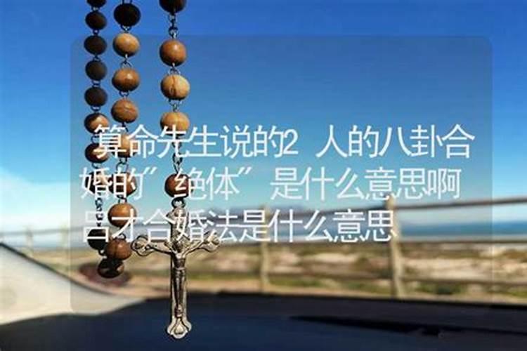 给超度婴灵起个什么名字好