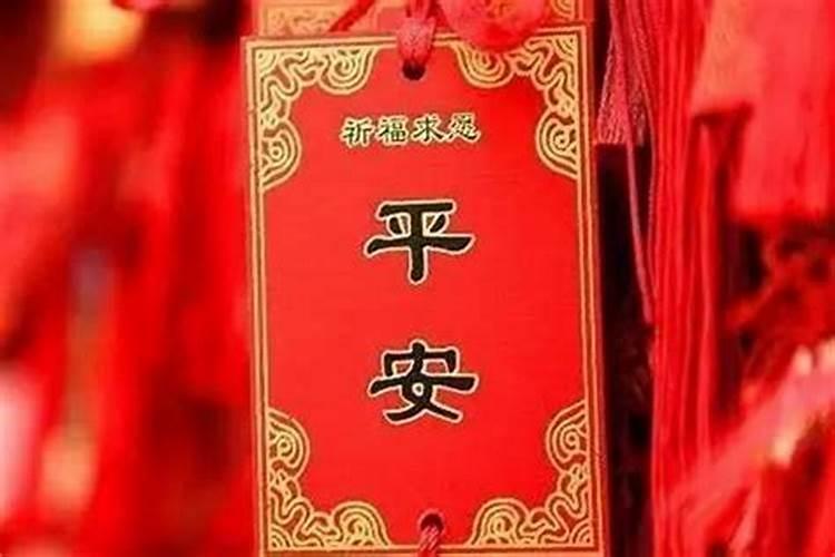 八字测二婚幸福指数怎么算