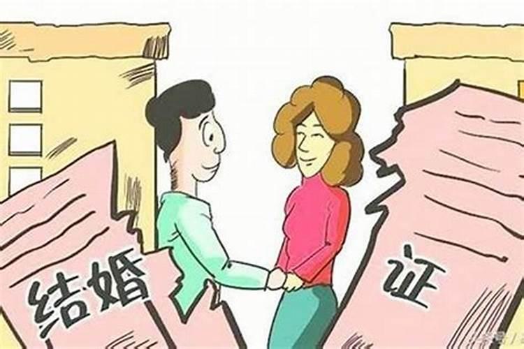 本命年会大富大贵吗女