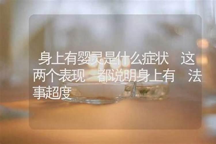 生肖男羊和生肖女羊相配吗