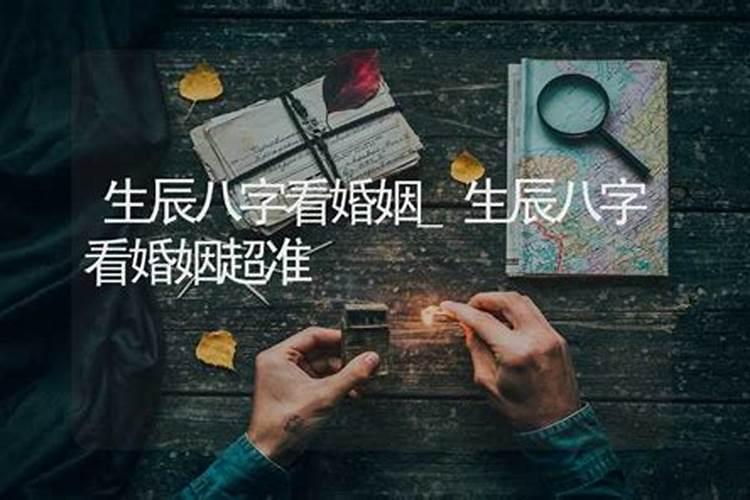 补财库一次永远有效吗