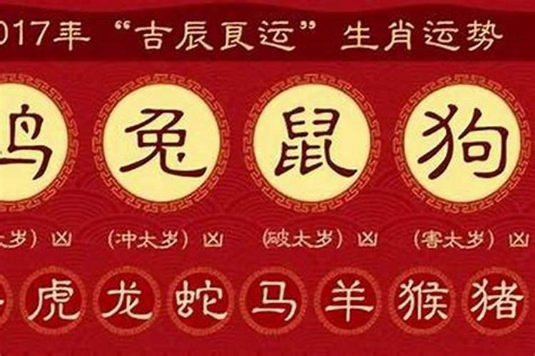 能成为情人的阴债