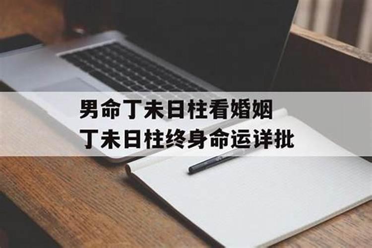 为什么寺庙里做法会可以收钱