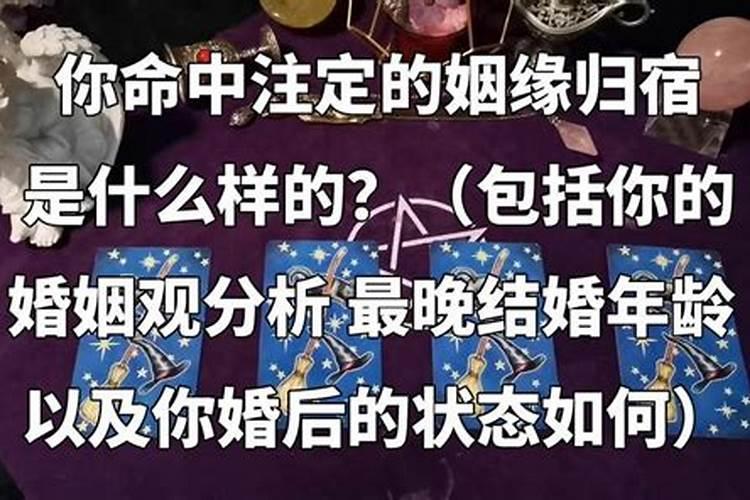 补财库当天可以同房吗