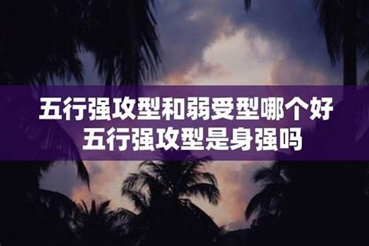 男人本命年财运怎么样好不好呢