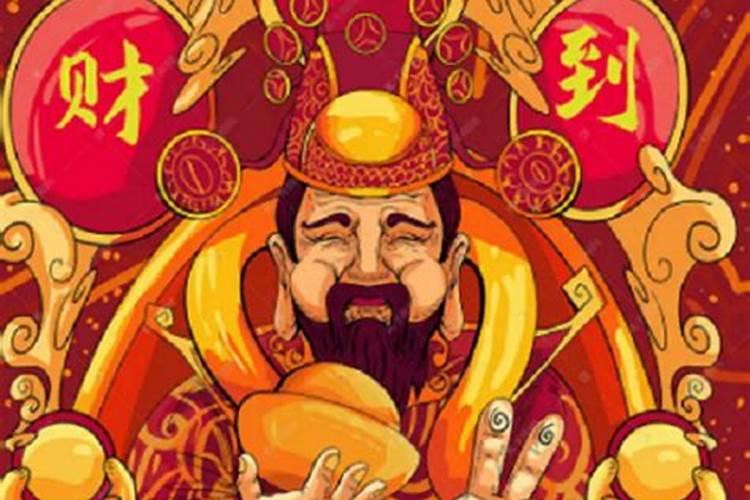 请财神方位怎么放