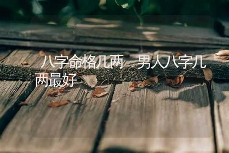 婴灵超度一定要双方吗