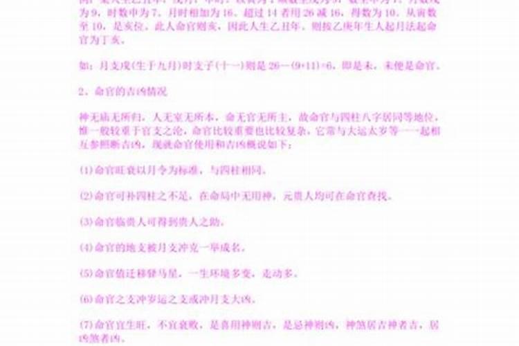 老公嫖娼算背叛婚姻吗