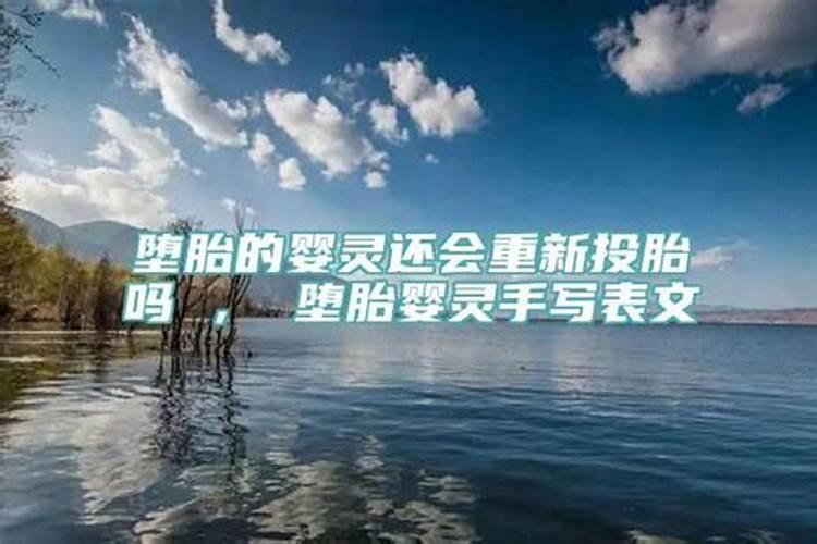 本命年真的运气很差吗为什么