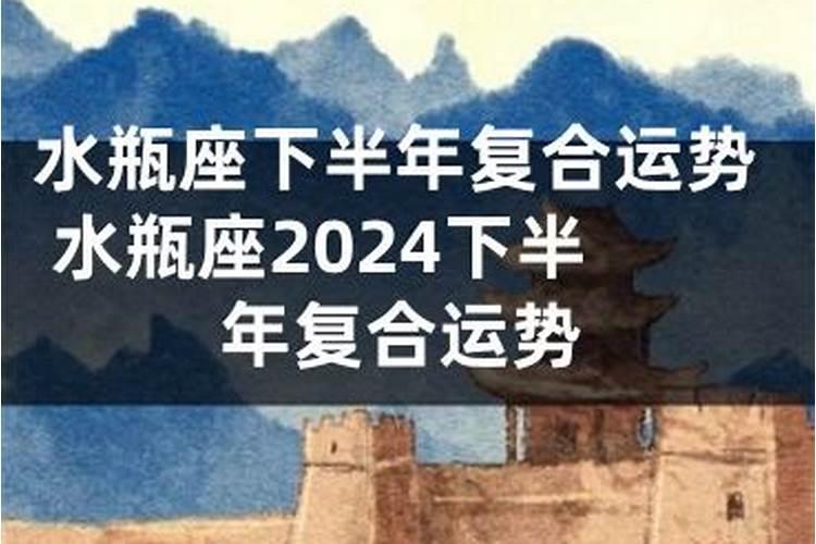 宣化上人开示婴灵怎么超度