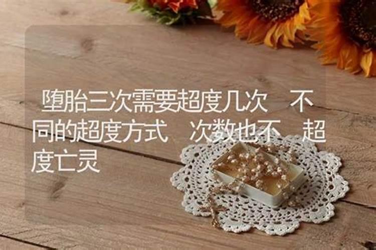 不合婚是什么意思呀